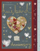 Picture of FOR A WONDERFUL HUSBAND ANNIVERSARY BOXED CARD